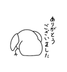西野くんの小鳥（個別スタンプ：6）