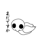 西野くんの小鳥（個別スタンプ：10）