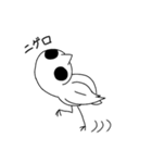 西野くんの小鳥（個別スタンプ：13）