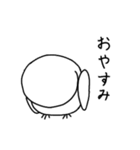 西野くんの小鳥（個別スタンプ：16）