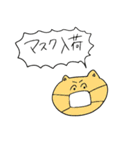 STAYねこ（個別スタンプ：3）