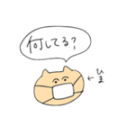 STAYねこ（個別スタンプ：6）