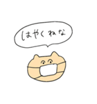 STAYねこ（個別スタンプ：11）
