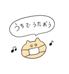 STAYねこ（個別スタンプ：20）