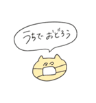 STAYねこ（個別スタンプ：21）