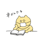 STAYねこ（個別スタンプ：23）