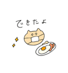 STAYねこ（個別スタンプ：24）
