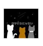 しかめっ面にゃんこ達（個別スタンプ：5）