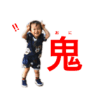 ミナトとアオト☁︎時々にゃんぐむ（個別スタンプ：2）