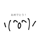 アクチュアリー結果報告へのストラテジー（個別スタンプ：31）