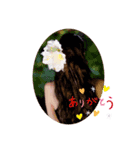 Hibiscus nao（個別スタンプ：7）