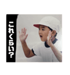 「superb」スタンプ（個別スタンプ：5）