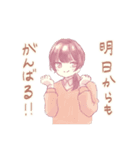 ひたむき！頑張る教員ちゃん（個別スタンプ：3）