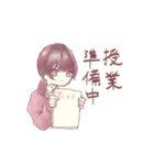 ひたむき！頑張る教員ちゃん（個別スタンプ：4）