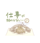 ひたむき！頑張る教員ちゃん（個別スタンプ：5）