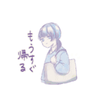ひたむき！頑張る教員ちゃん（個別スタンプ：14）