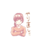 ひたむき！頑張る教員ちゃん（個別スタンプ：15）