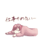 ひたむき！頑張る教員ちゃん（個別スタンプ：16）
