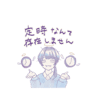 ひたむき！頑張る教員ちゃん（個別スタンプ：18）
