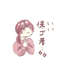 ひたむき！頑張る教員ちゃん（個別スタンプ：20）
