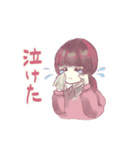 ひたむき！頑張る教員ちゃん（個別スタンプ：22）