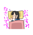 ミニせなちゃんスタンプ（個別スタンプ：3）