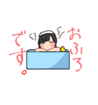 ミニせなちゃんスタンプ（個別スタンプ：8）