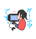 ミニせなちゃんスタンプ（個別スタンプ：10）