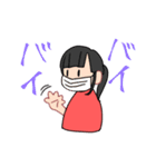 ミニせなちゃんスタンプ（個別スタンプ：14）