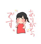 ミニせなちゃんスタンプ（個別スタンプ：15）