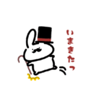 だんでぃーうさぎ（個別スタンプ：1）