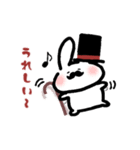 だんでぃーうさぎ（個別スタンプ：2）