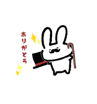 だんでぃーうさぎ（個別スタンプ：4）
