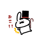 だんでぃーうさぎ（個別スタンプ：6）