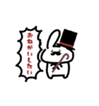 だんでぃーうさぎ（個別スタンプ：7）