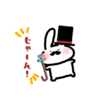 だんでぃーうさぎ（個別スタンプ：8）