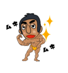 俺様スタンプ 2 (オノマトペ編)（個別スタンプ：9）