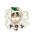 俺様スタンプ 2 (オノマトペ編)（個別スタンプ：11）