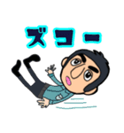 俺様スタンプ 2 (オノマトペ編)（個別スタンプ：16）