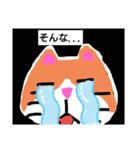 工夫が施されたゆる猫スタンプ（個別スタンプ：3）