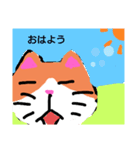 工夫が施されたゆる猫スタンプ（個別スタンプ：5）