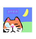 工夫が施されたゆる猫スタンプ（個別スタンプ：6）