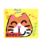 工夫が施されたゆる猫スタンプ（個別スタンプ：7）