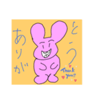 スキッパウサギの日常（個別スタンプ：4）