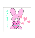 スキッパウサギの日常（個別スタンプ：6）