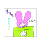 スキッパウサギの日常（個別スタンプ：8）