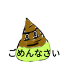 たけのこ君（個別スタンプ：15）