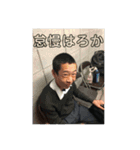 城中野球部スタンプ（個別スタンプ：1）