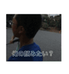 城中野球部スタンプ（個別スタンプ：15）