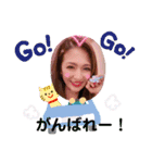あすちゃん スタンプ（個別スタンプ：4）
